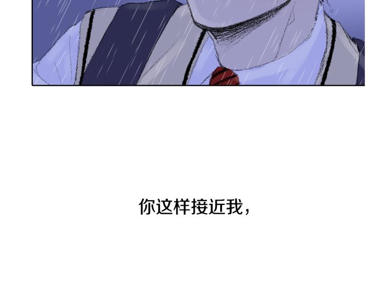 第31话 分享痛苦55