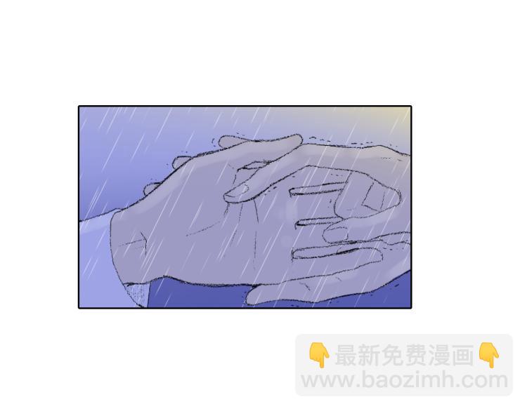 第31话 分享痛苦57