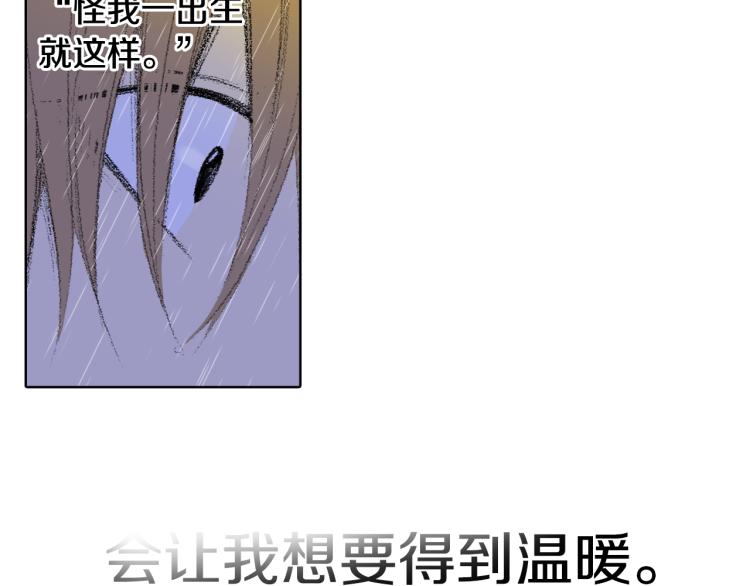 第31话 分享痛苦62