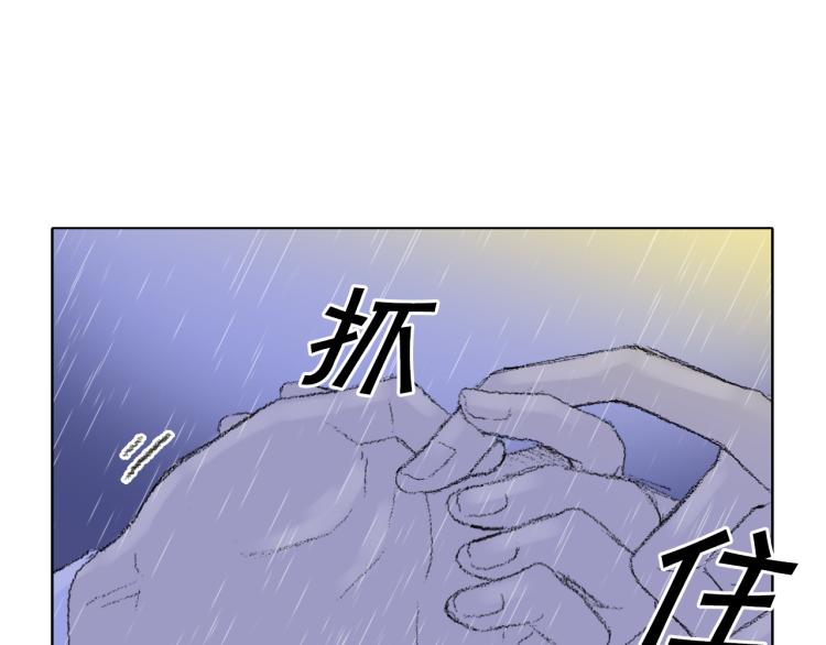第31话 分享痛苦63