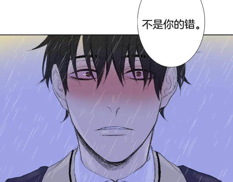 第31话 分享痛苦67
