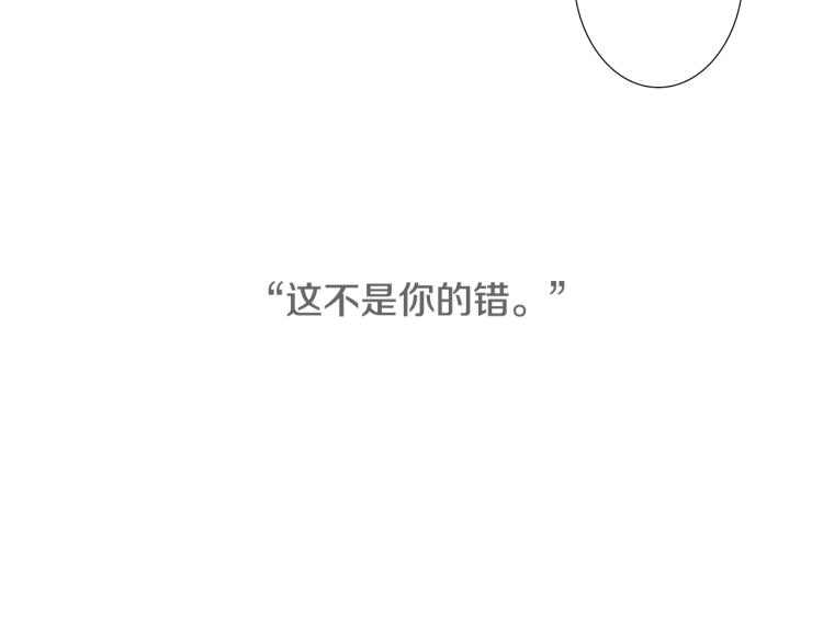 第31话 分享痛苦70