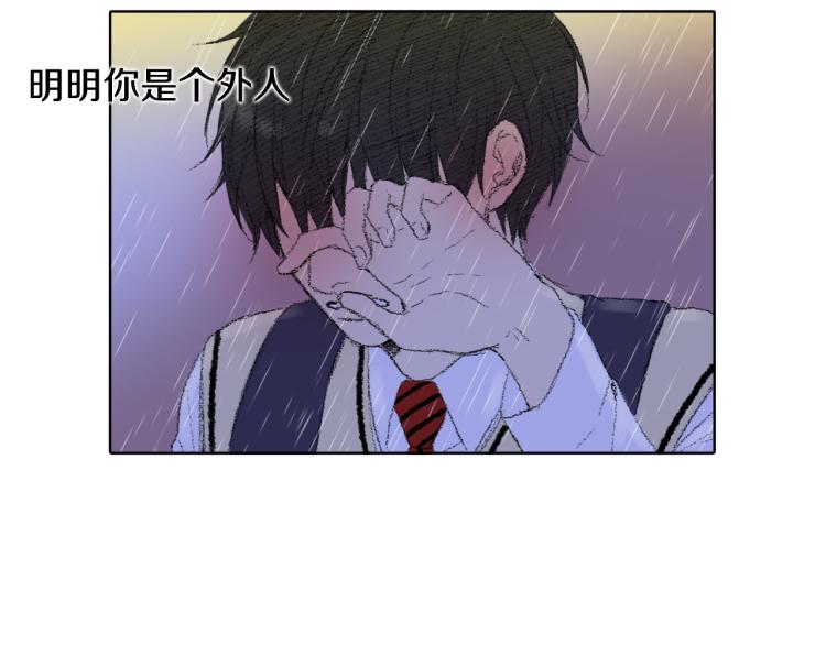 第31话 分享痛苦71