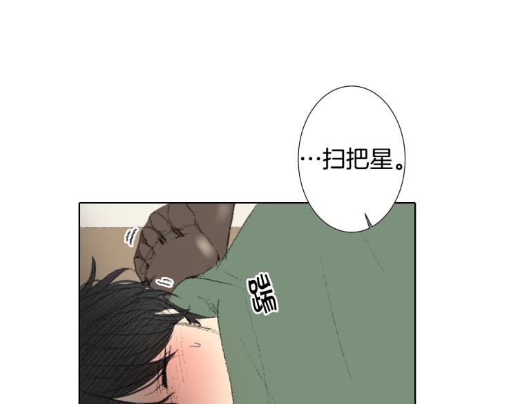第31话 分享痛苦78