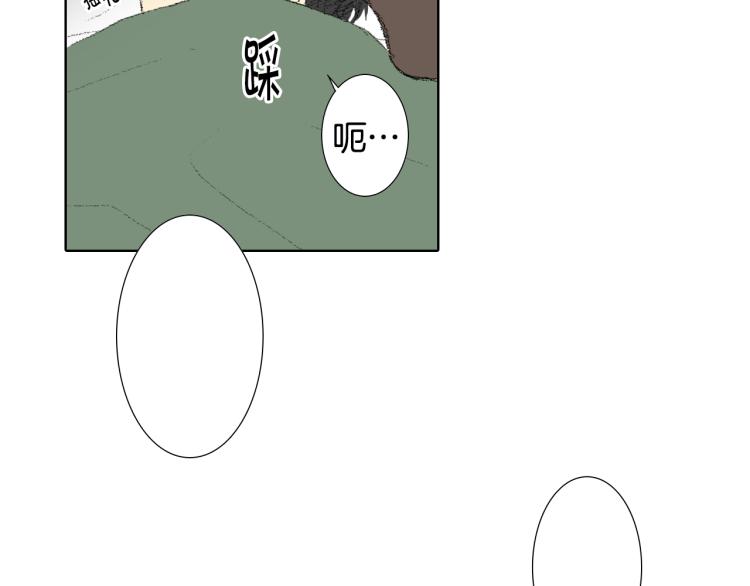 第31话 分享痛苦80