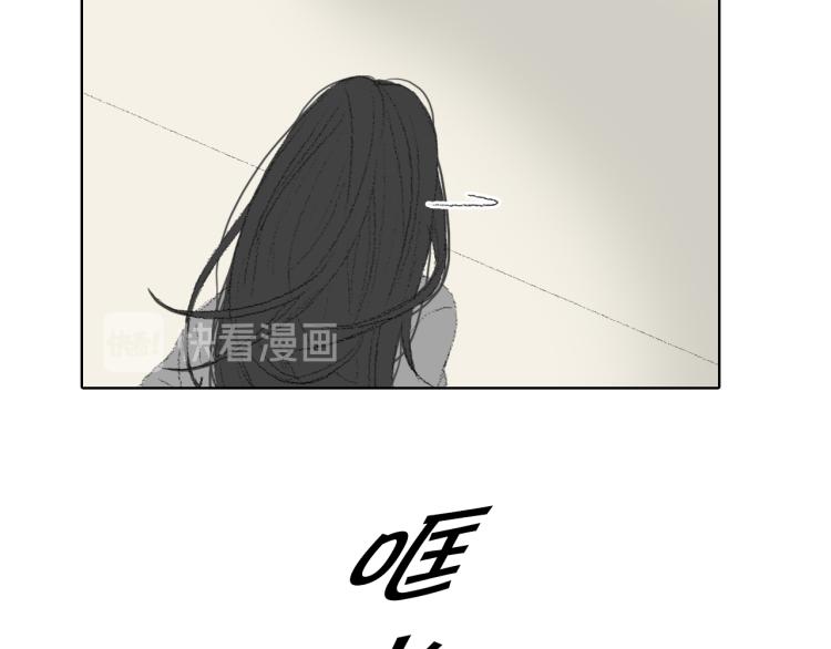 第31话 分享痛苦83