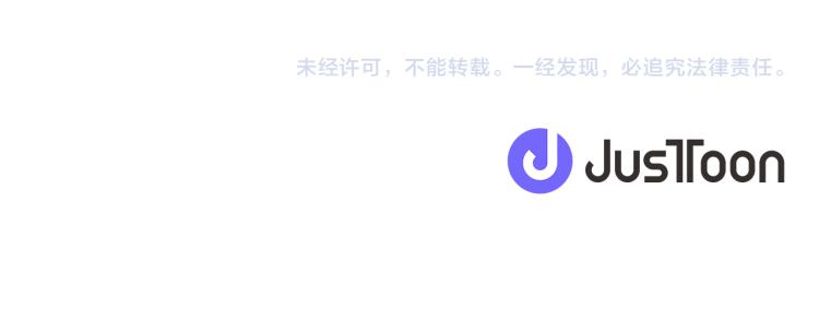 第31话 分享痛苦90