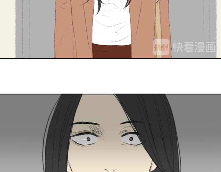 第32话 写信诉说107