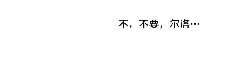 第32话 写信诉说120