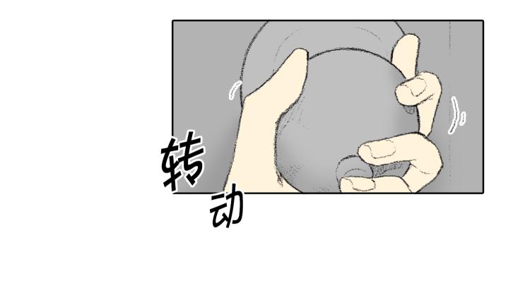 第32话 写信诉说127