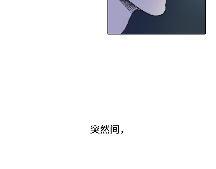 第32话 写信诉说159