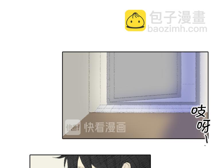 第32话 写信诉说17