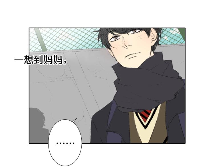 第32话 写信诉说171