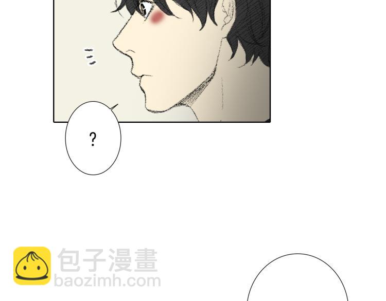 第32话 写信诉说18