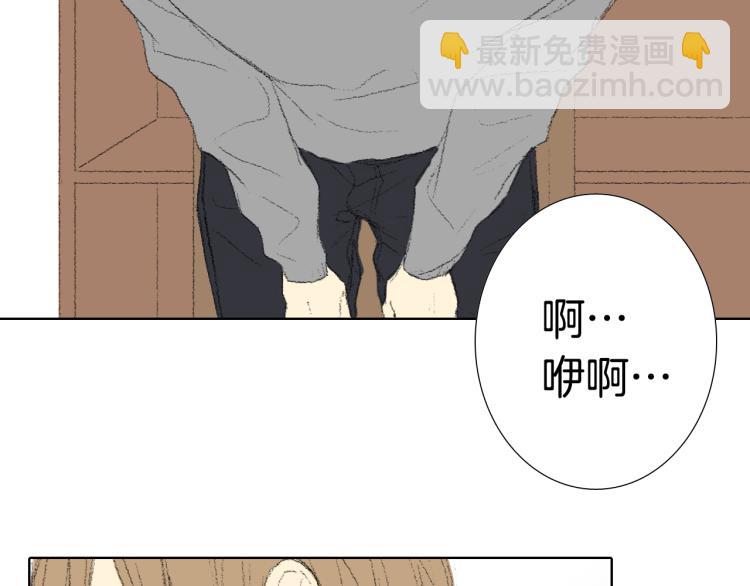 第32话 写信诉说192