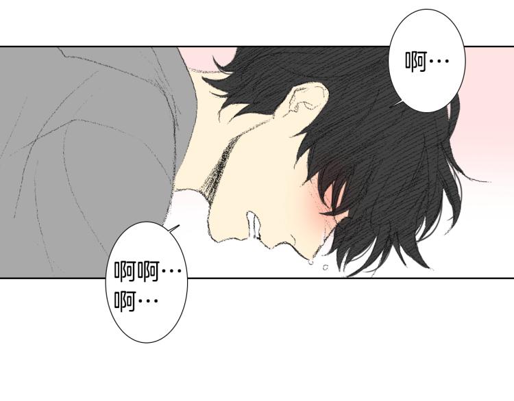 第32话 写信诉说196