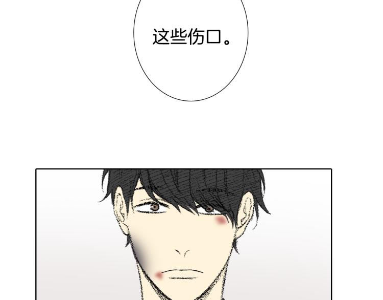 第32话 写信诉说33
