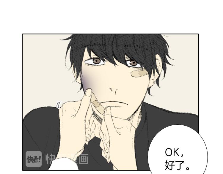 第32话 写信诉说35