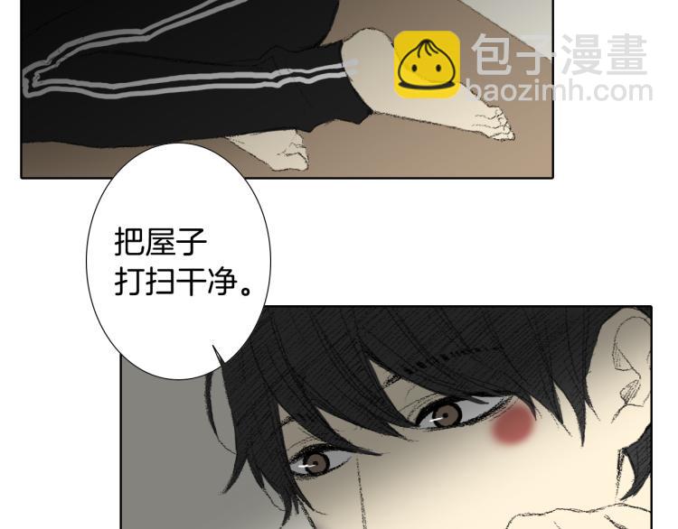 第32话 写信诉说5