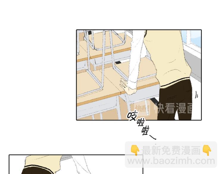 第32话 写信诉说67