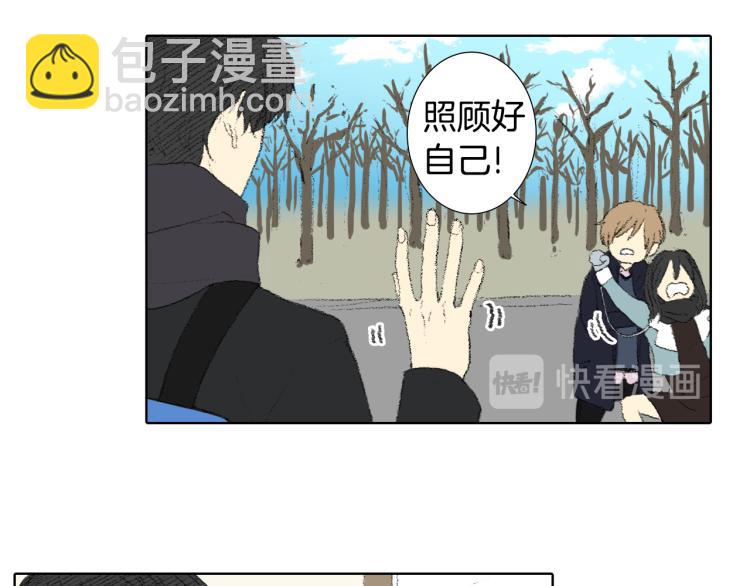 第34话 上大学13