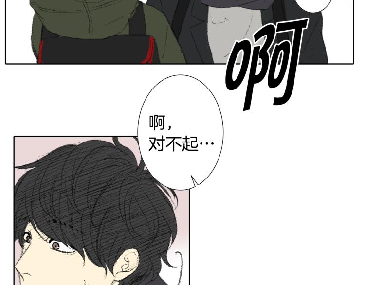 第34话 上大学18