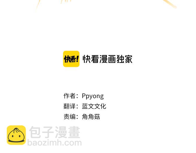 第34话 上大学2