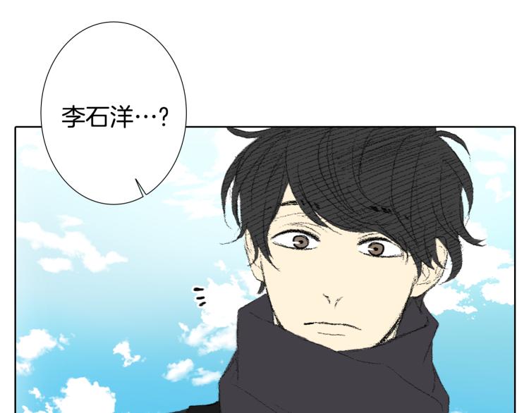 第34话 上大学21