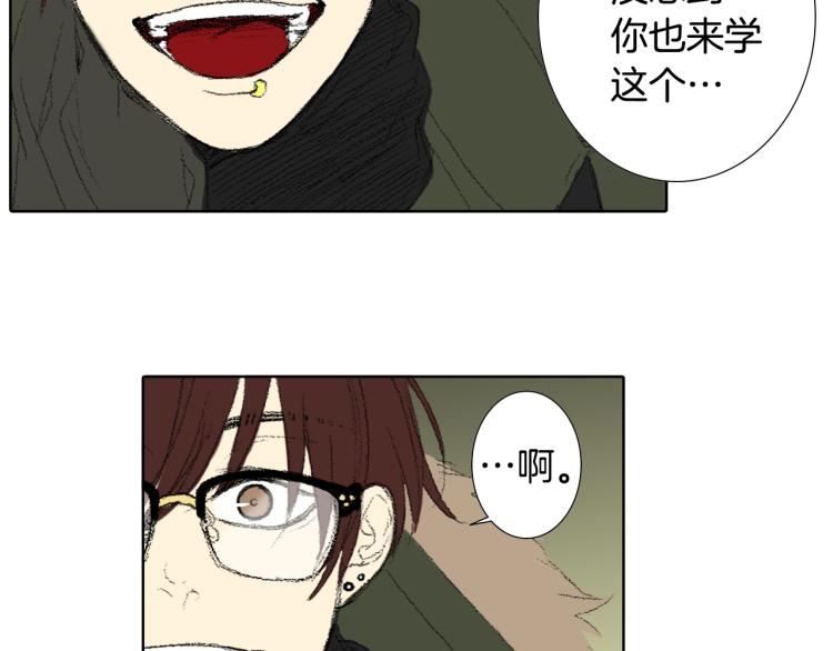 第34话 上大学27