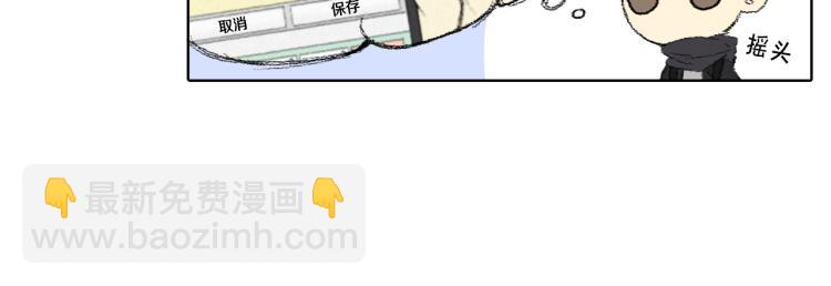 第34话 上大学32