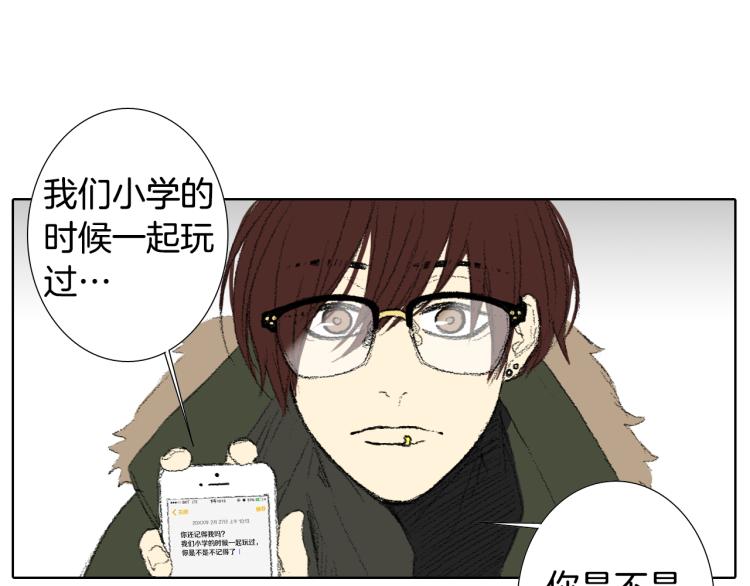 第34话 上大学33