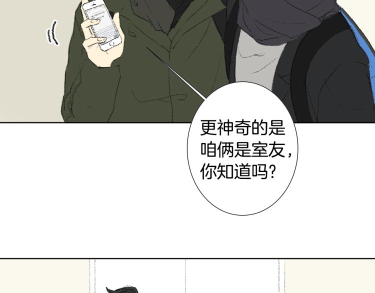 第34话 上大学36