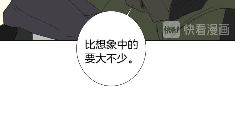 第34话 上大学41