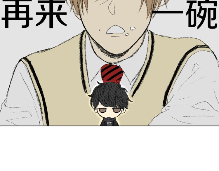 第34话 上大学46