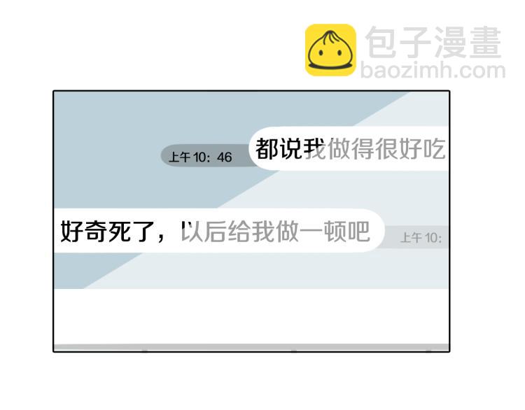 第34话 上大学51