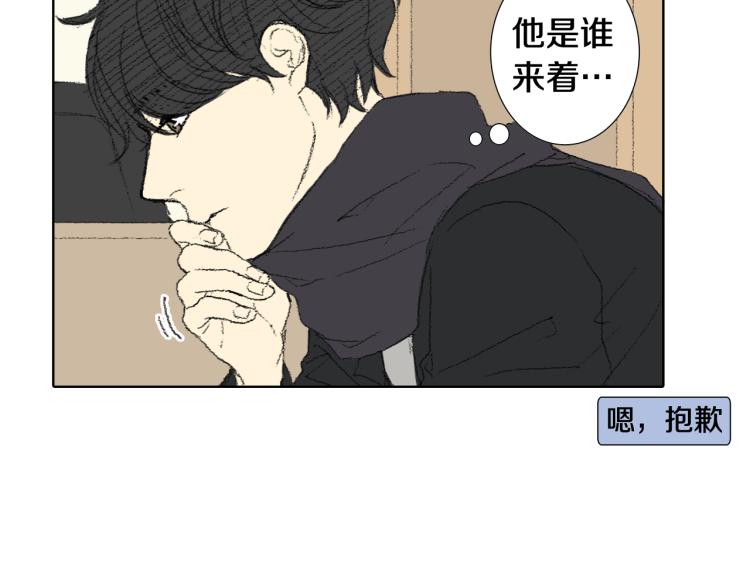 第34话 上大学54