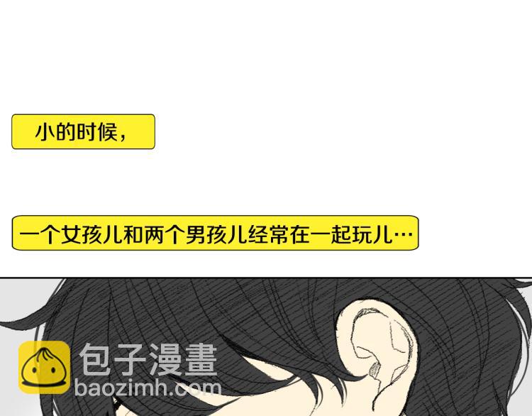 第34话 上大学56