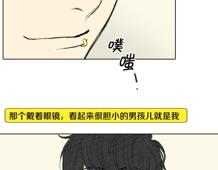 第34话 上大学61