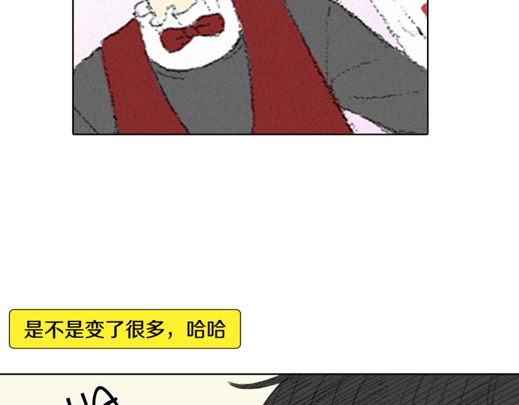 第34话 上大学67