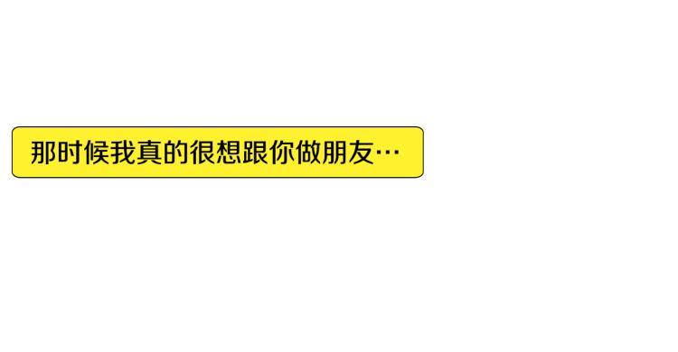 第34话 上大学70