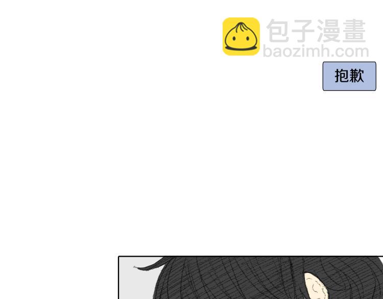 第34话 上大学71