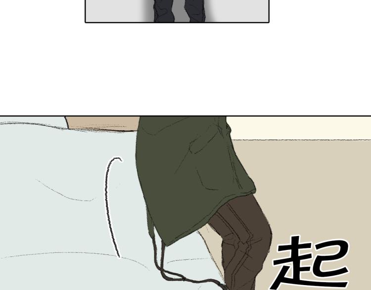 第34话 上大学78