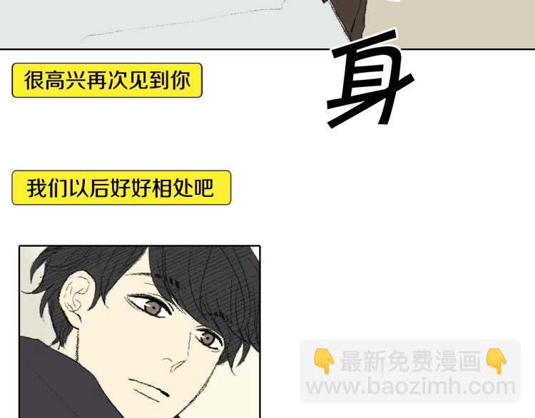 第34话 上大学79