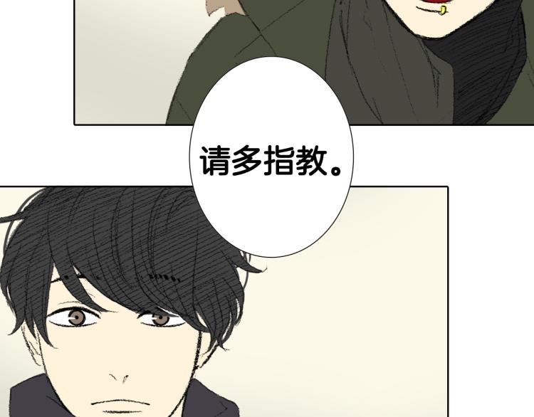 第34话 上大学89