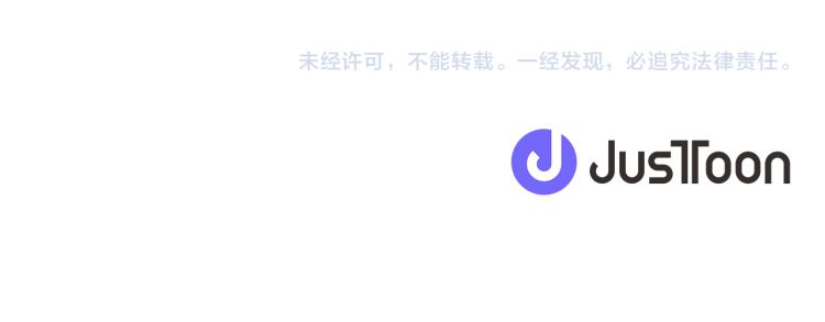 第34话 上大学92