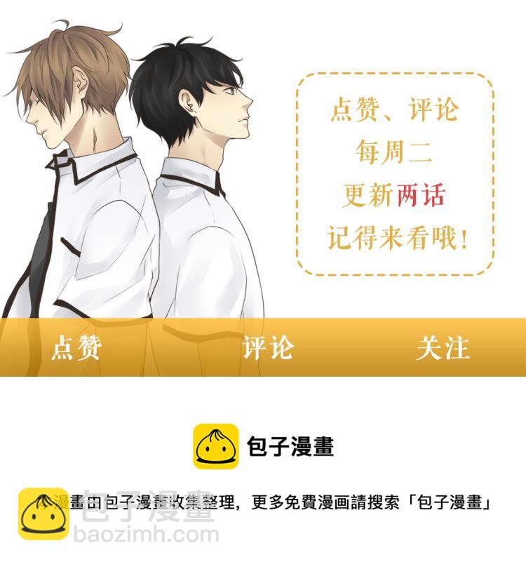 第34话 上大学93