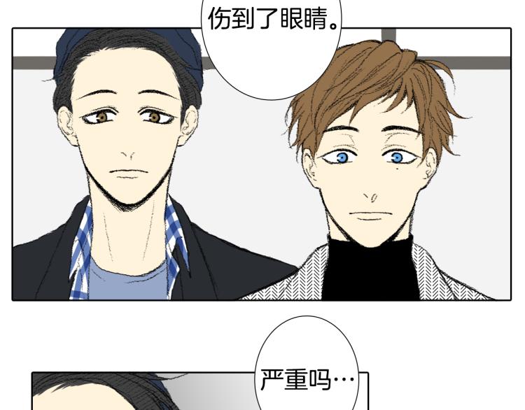 第35话 认识新同学19