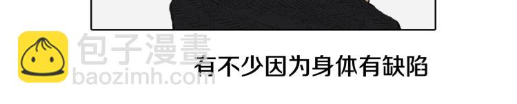 第35话 认识新同学31