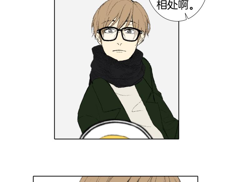 第35话 认识新同学35