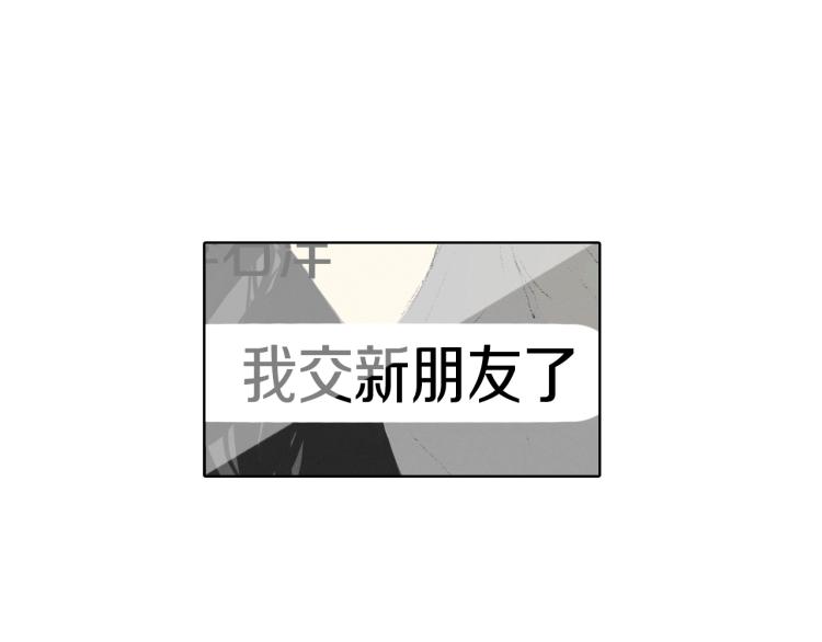 第35话 认识新同学40
